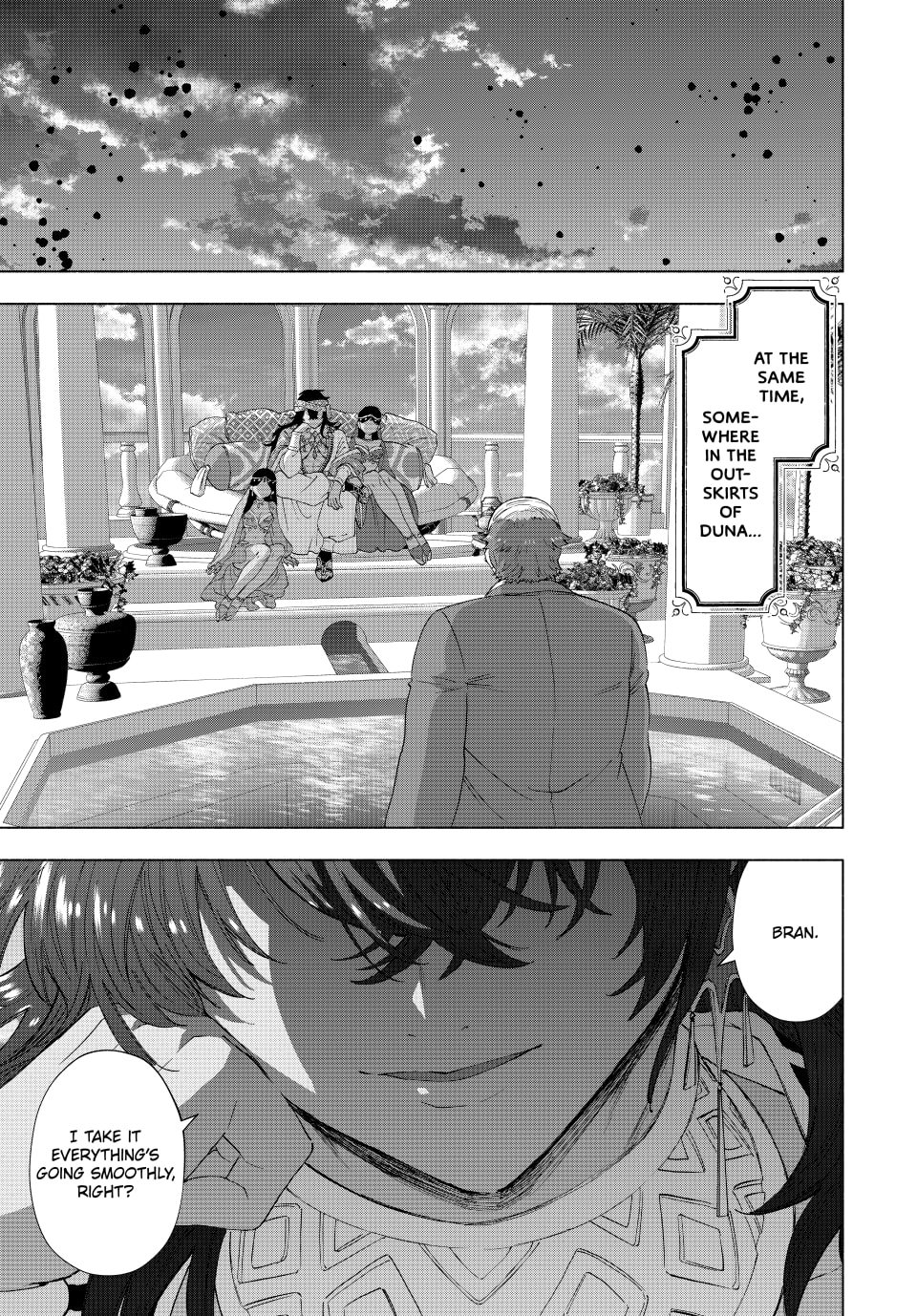 Page 13 of Chapter 105