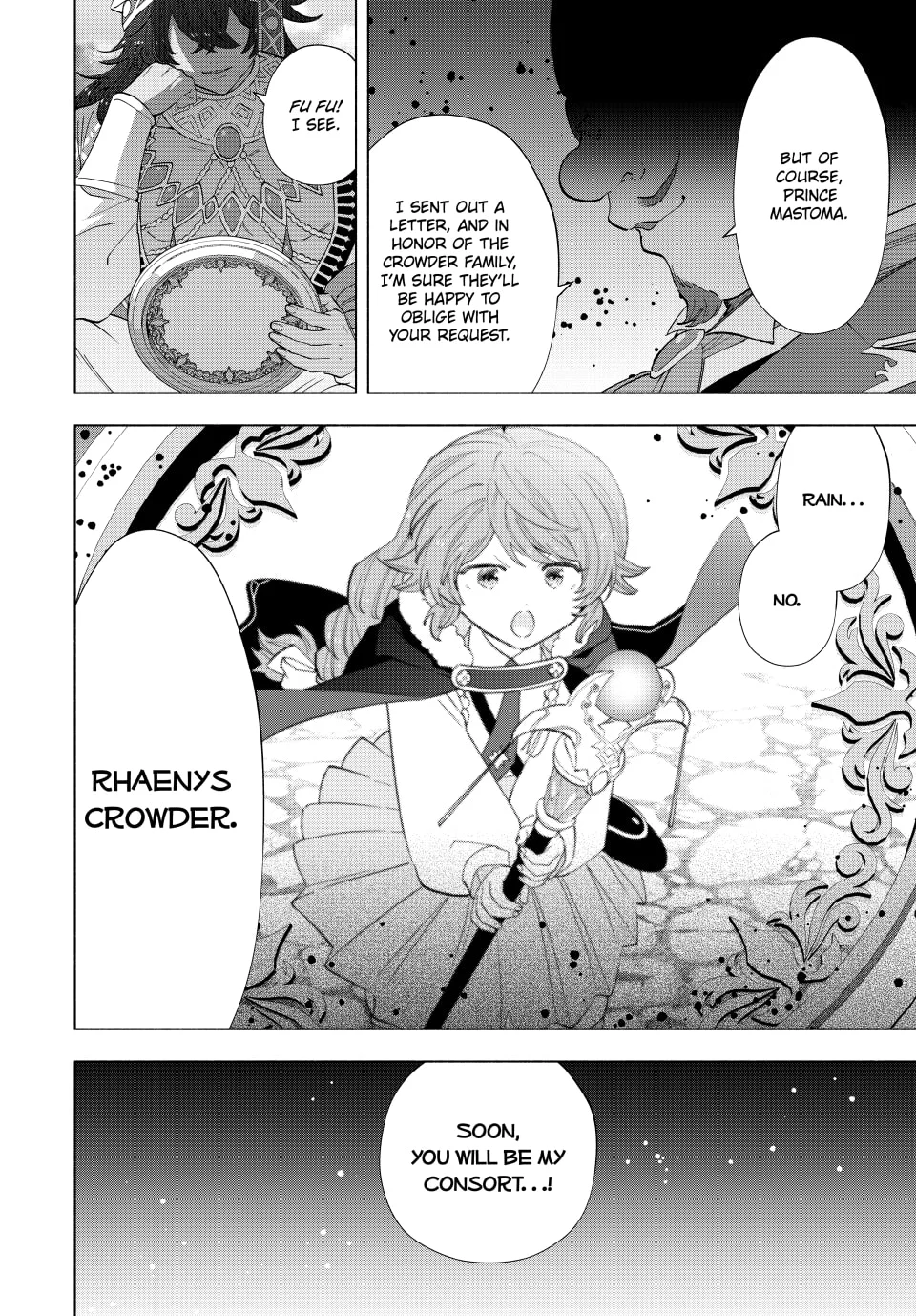 Page 14 of Chapter 105