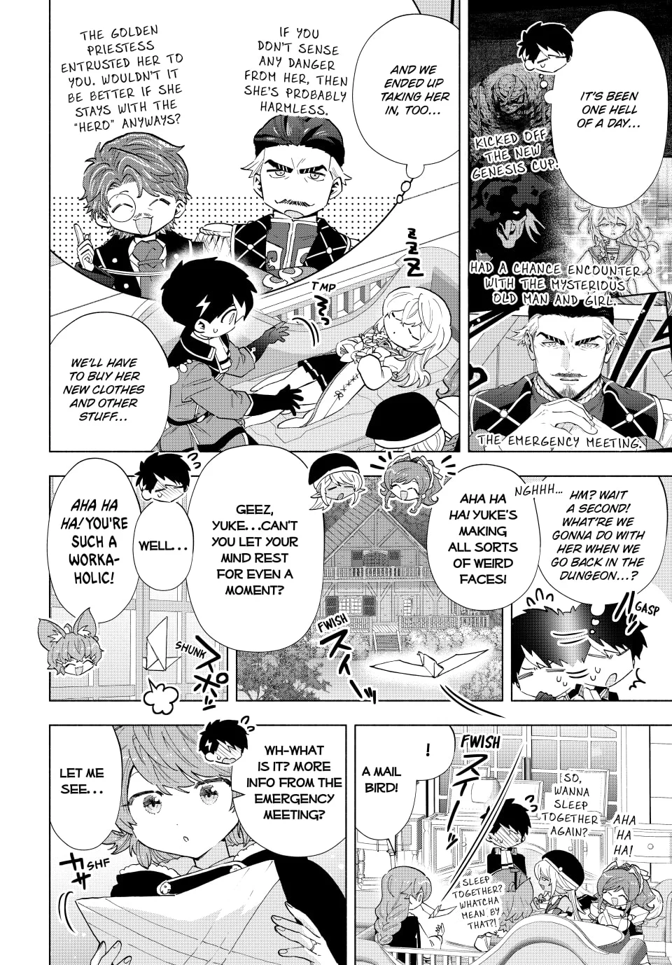 Page 2 of Chapter 106