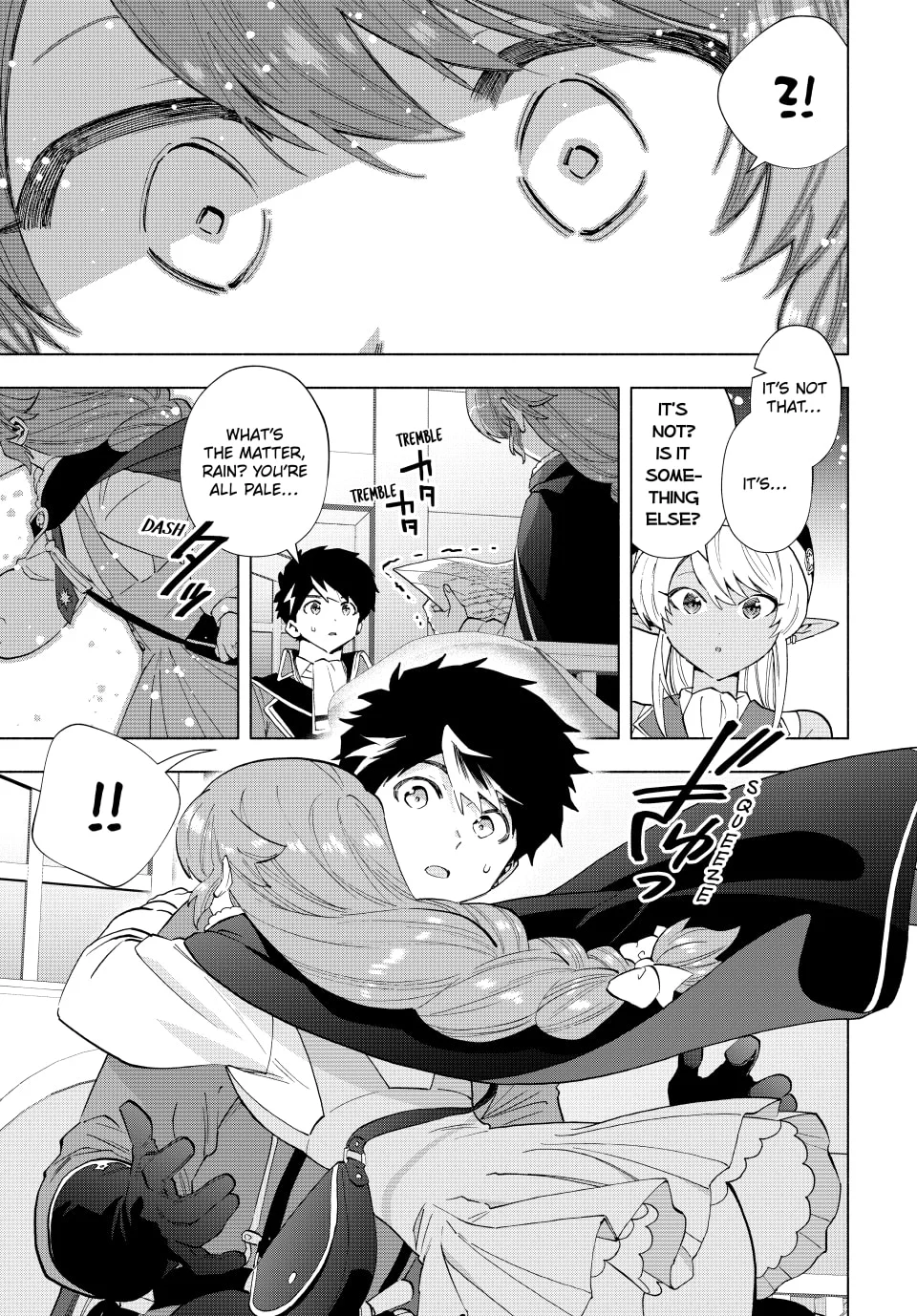 Page 3 of Chapter 106