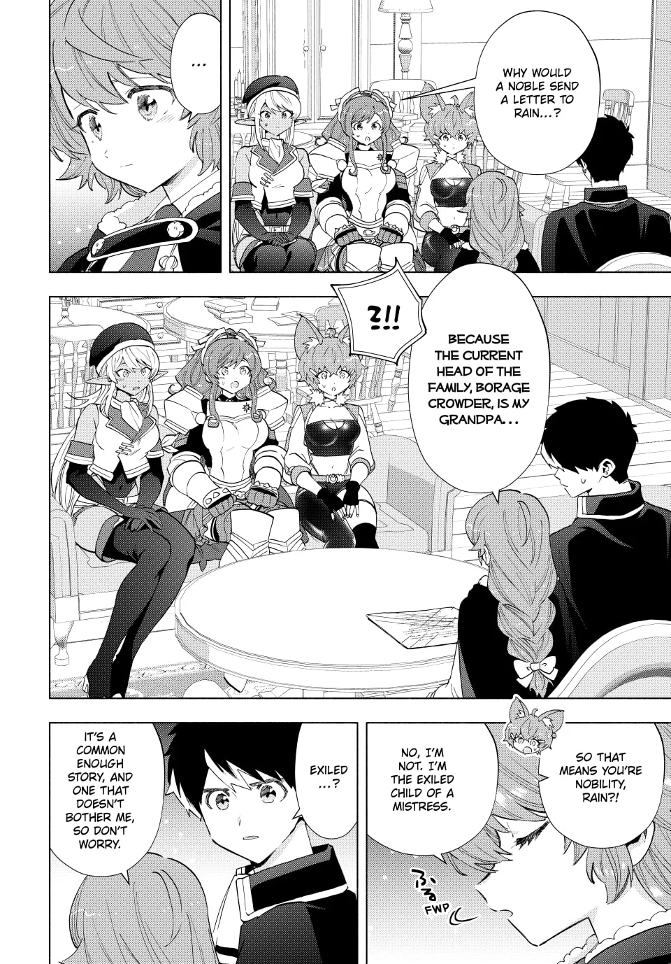 Page 6 of Chapter 106