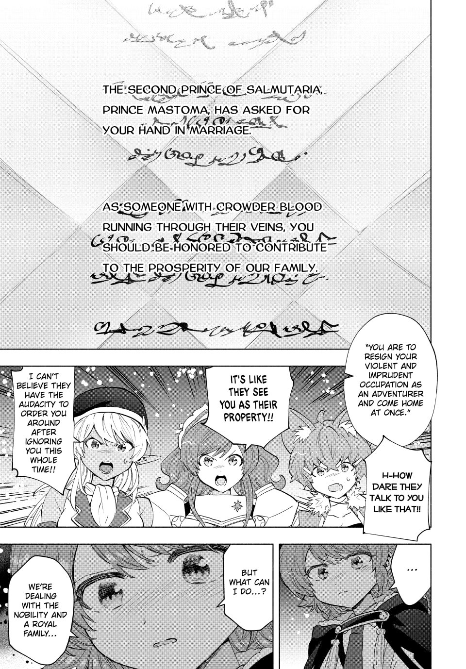 Page 9 of Chapter 106
