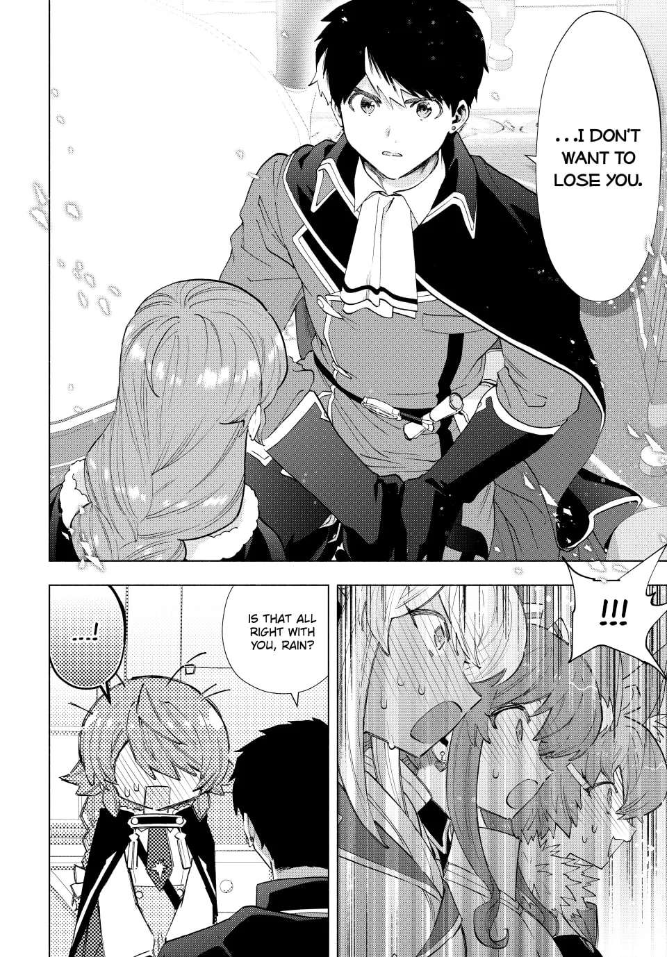 Page 12 of Chapter 106