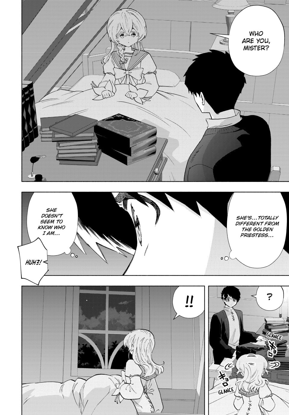 Page 2 of Chapter 107