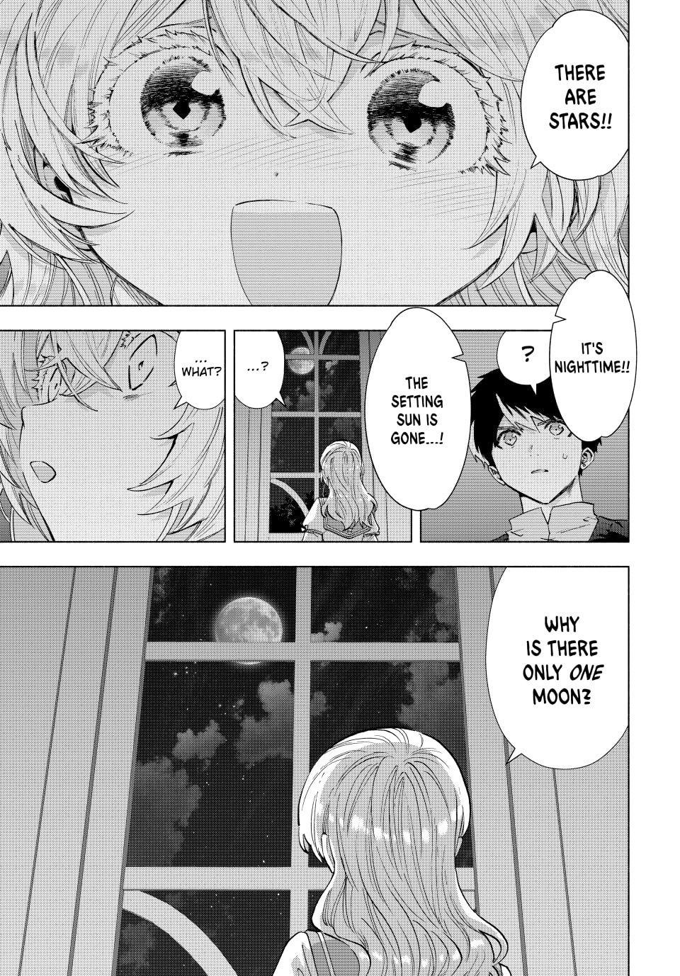 Page 3 of Chapter 107