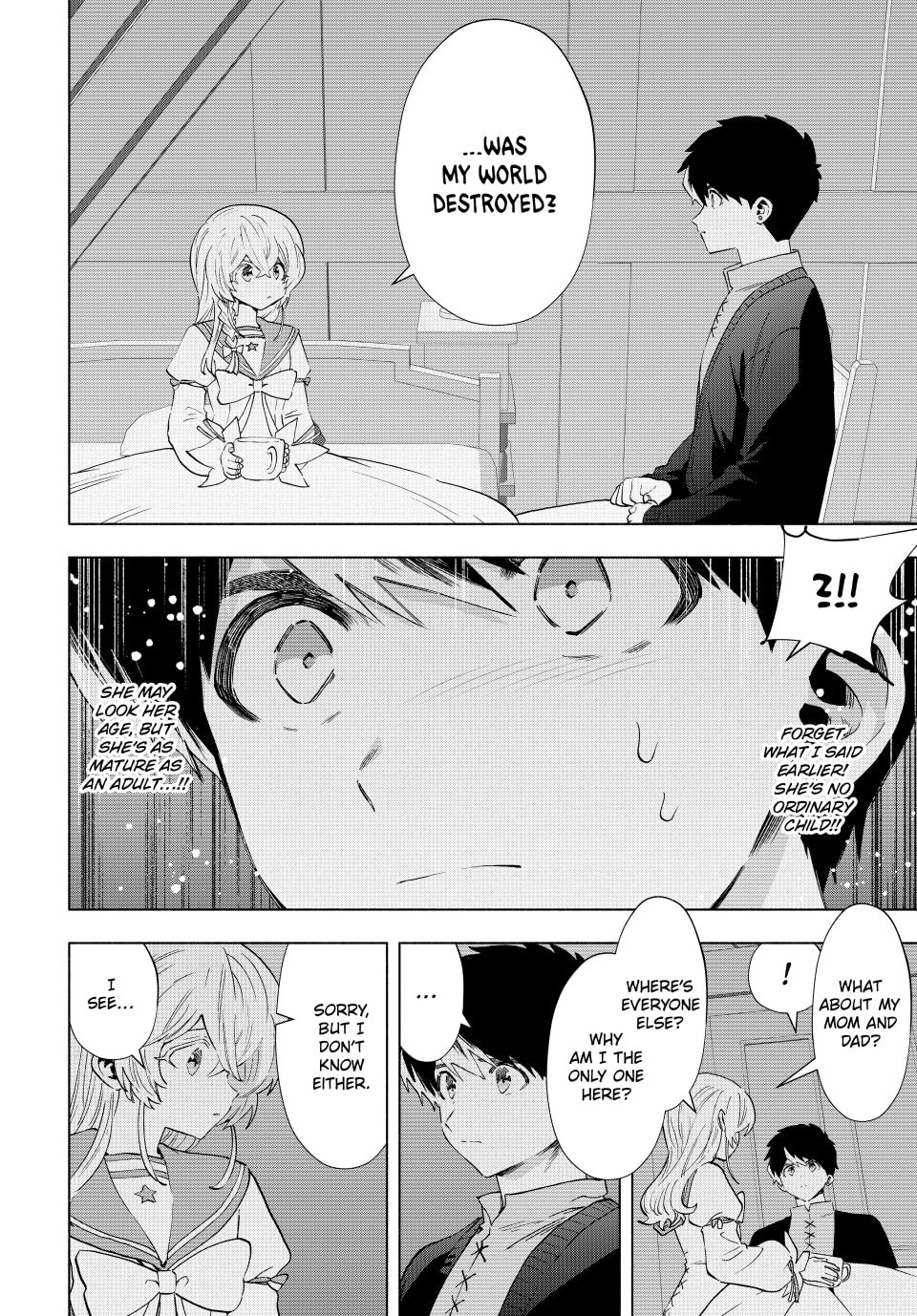 Page 6 of Chapter 107