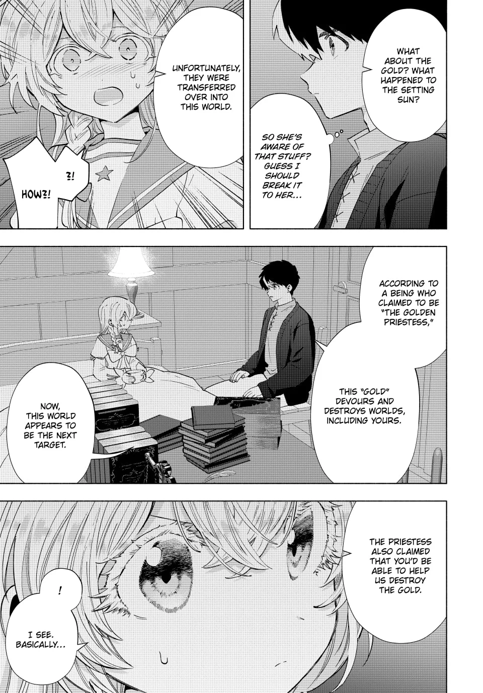 Page 7 of Chapter 107