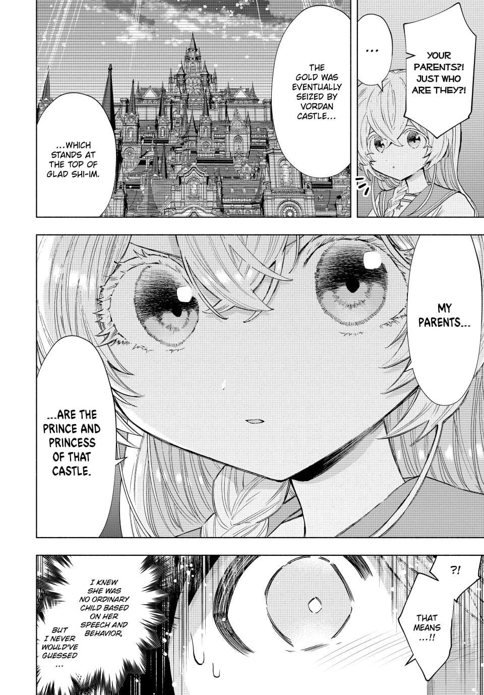 Page 12 of Chapter 107