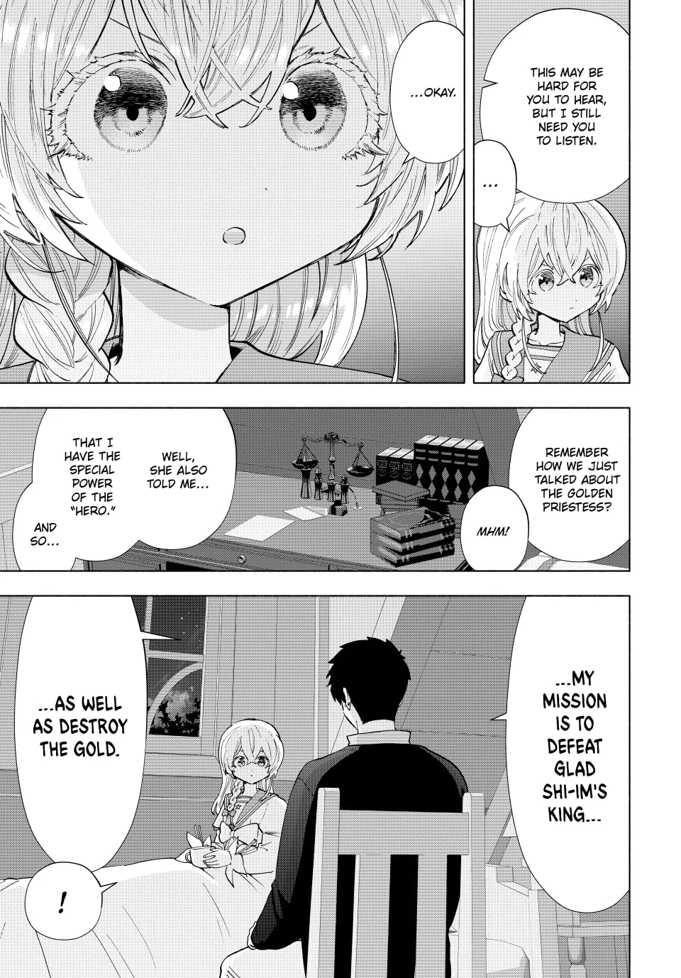Page 3 of Chapter 108