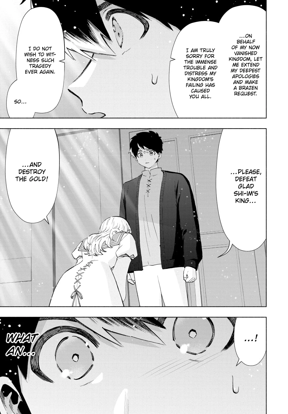 Page 7 of Chapter 108