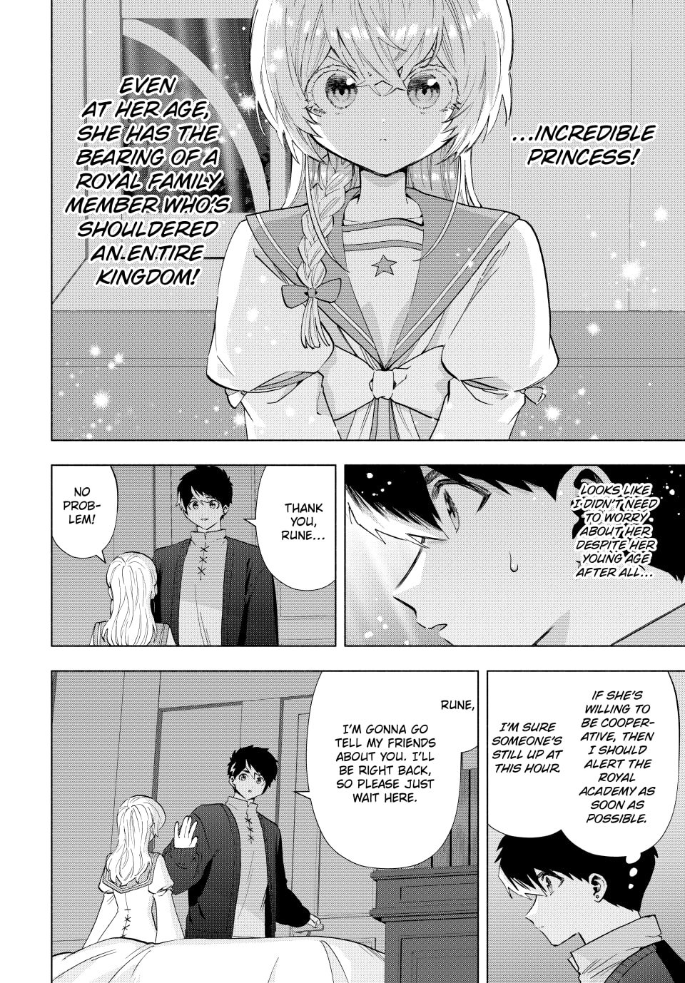 Page 8 of Chapter 108