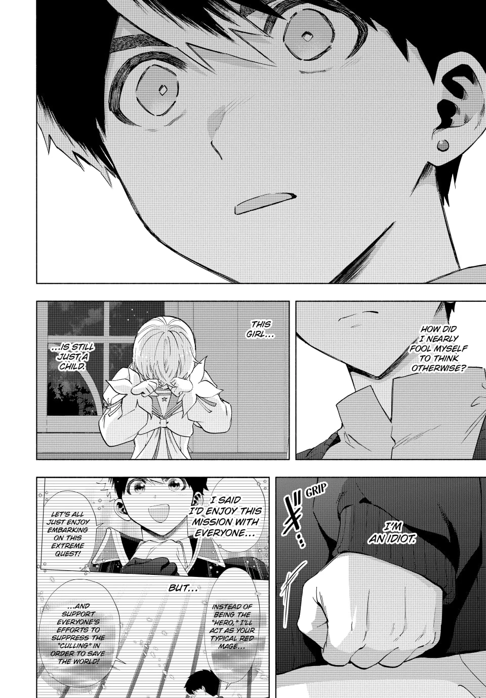 Page 10 of Chapter 108