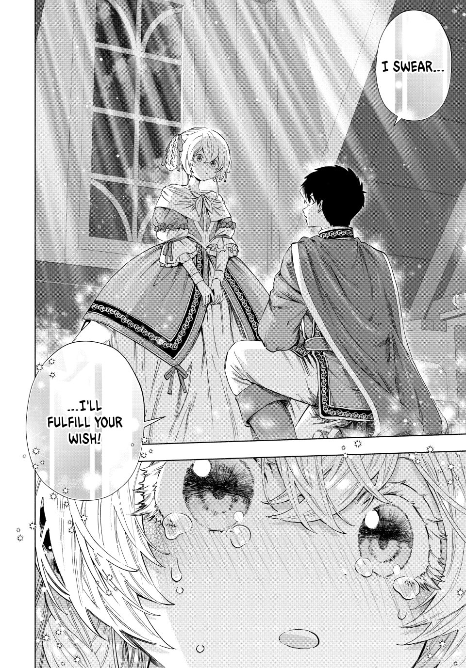 Page 12 of Chapter 108