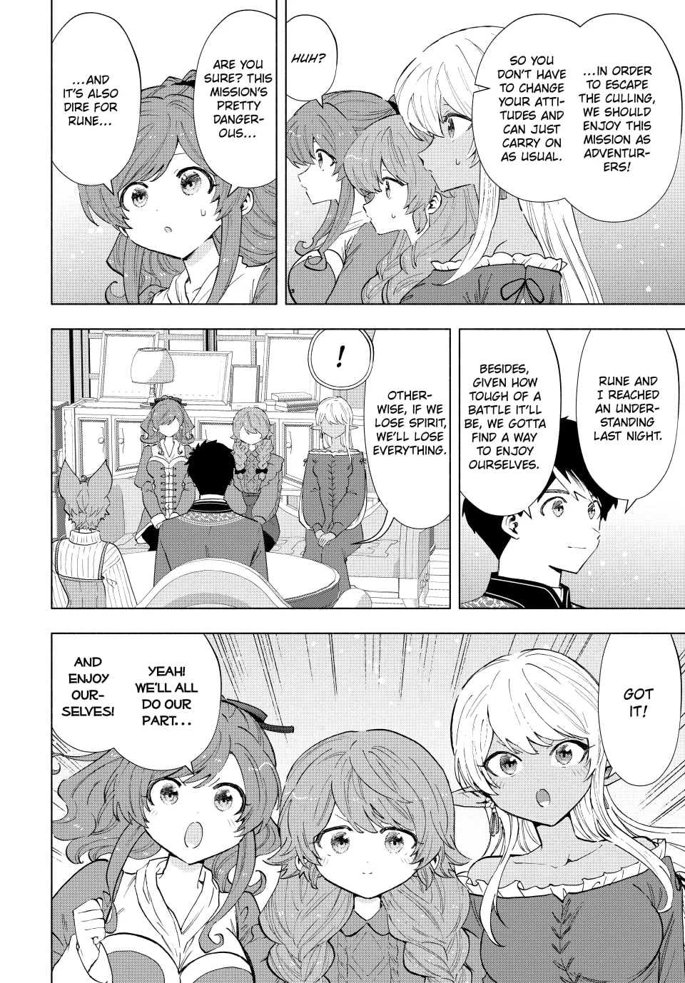 Page 2 of Chapter 109