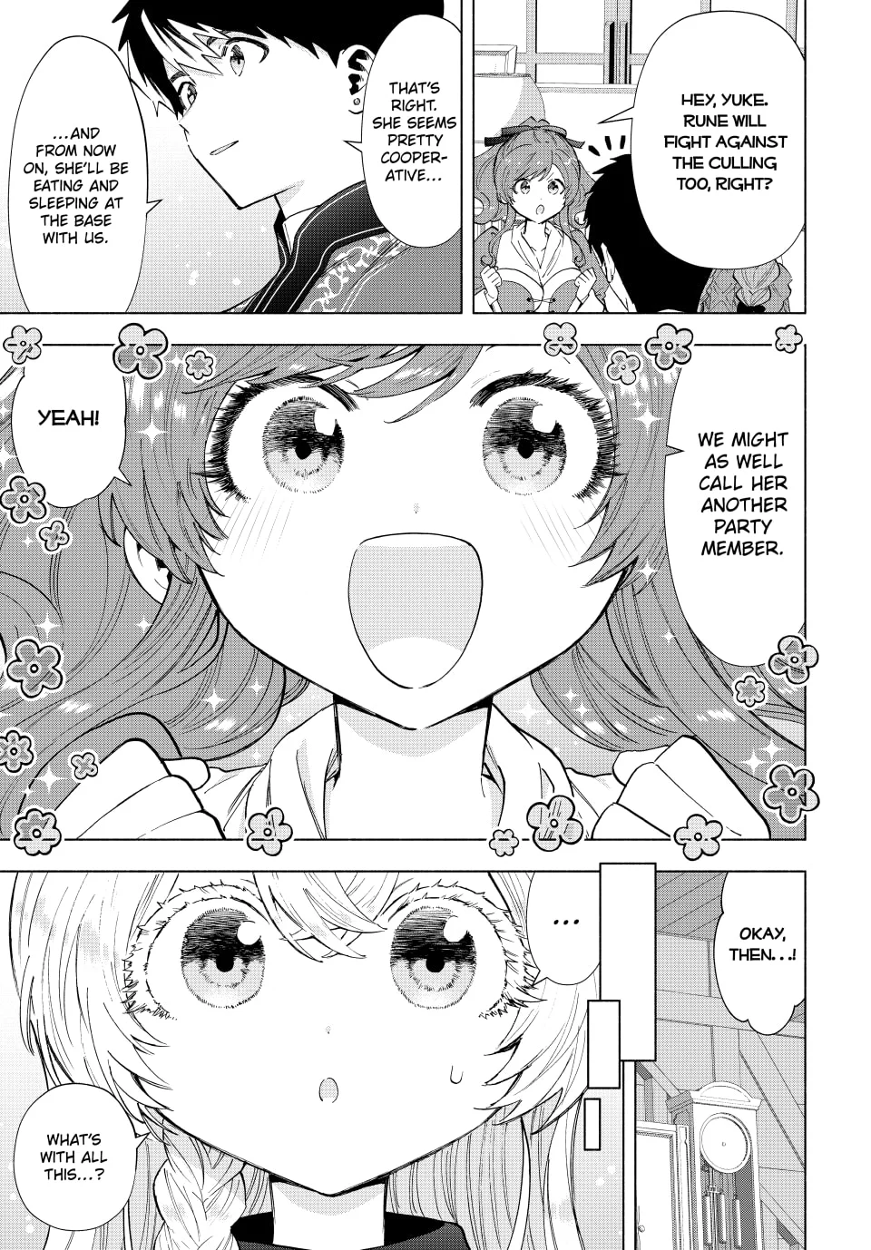 Page 3 of Chapter 109
