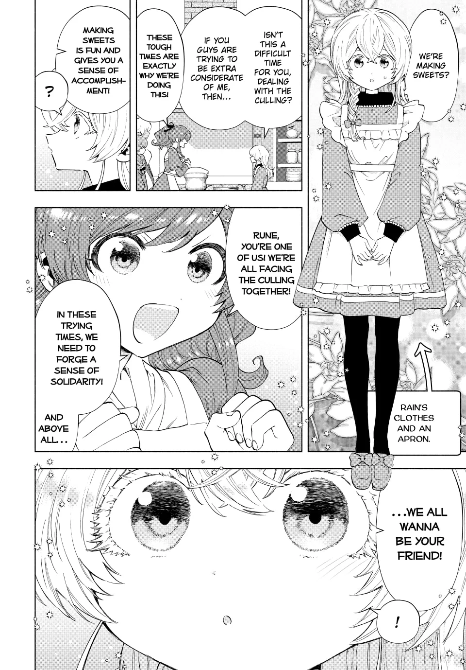 Page 4 of Chapter 109