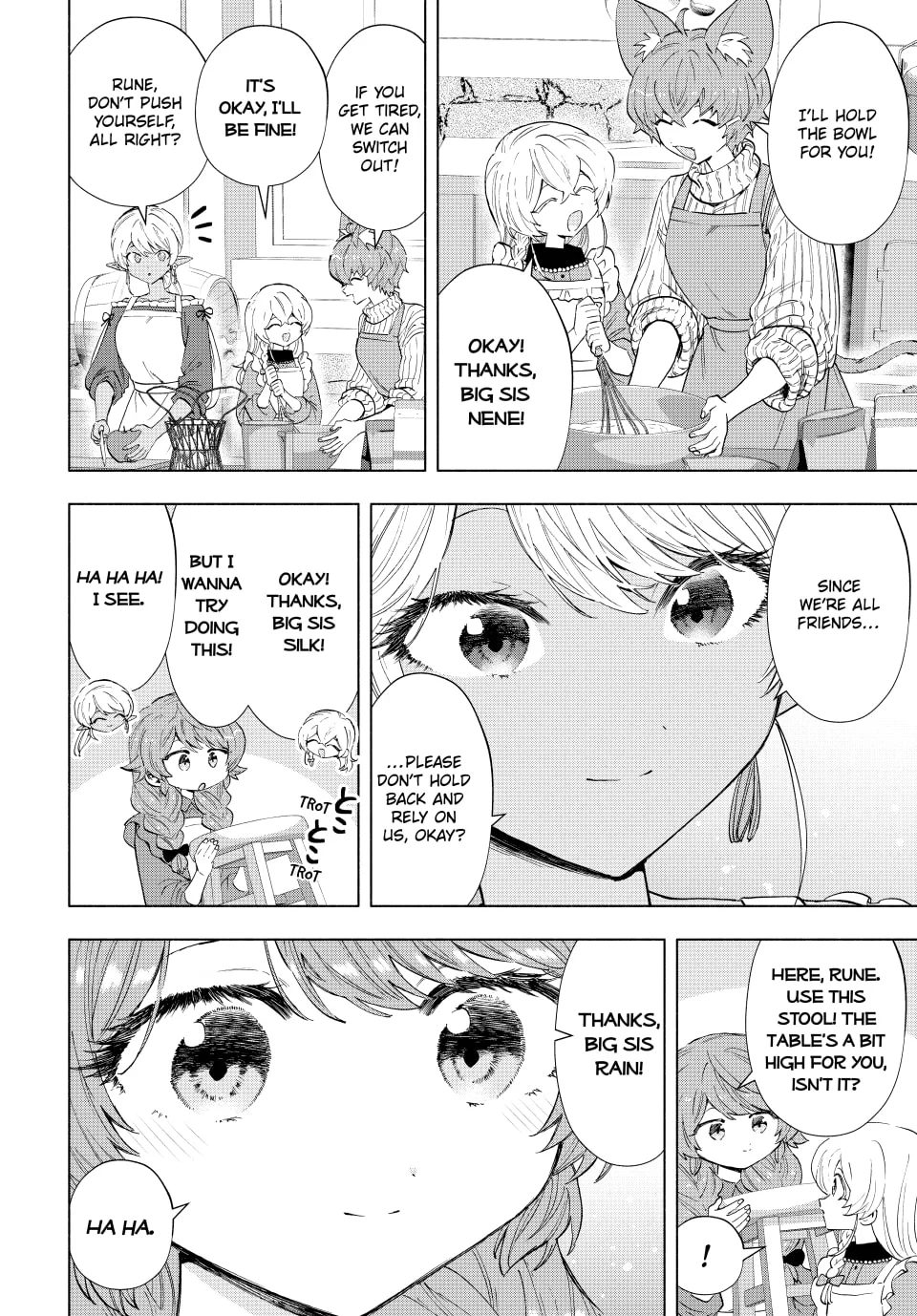 Page 6 of Chapter 109