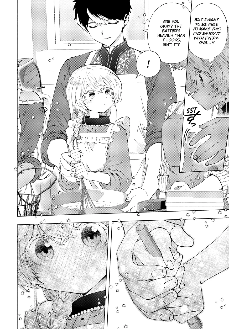 Page 8 of Chapter 109