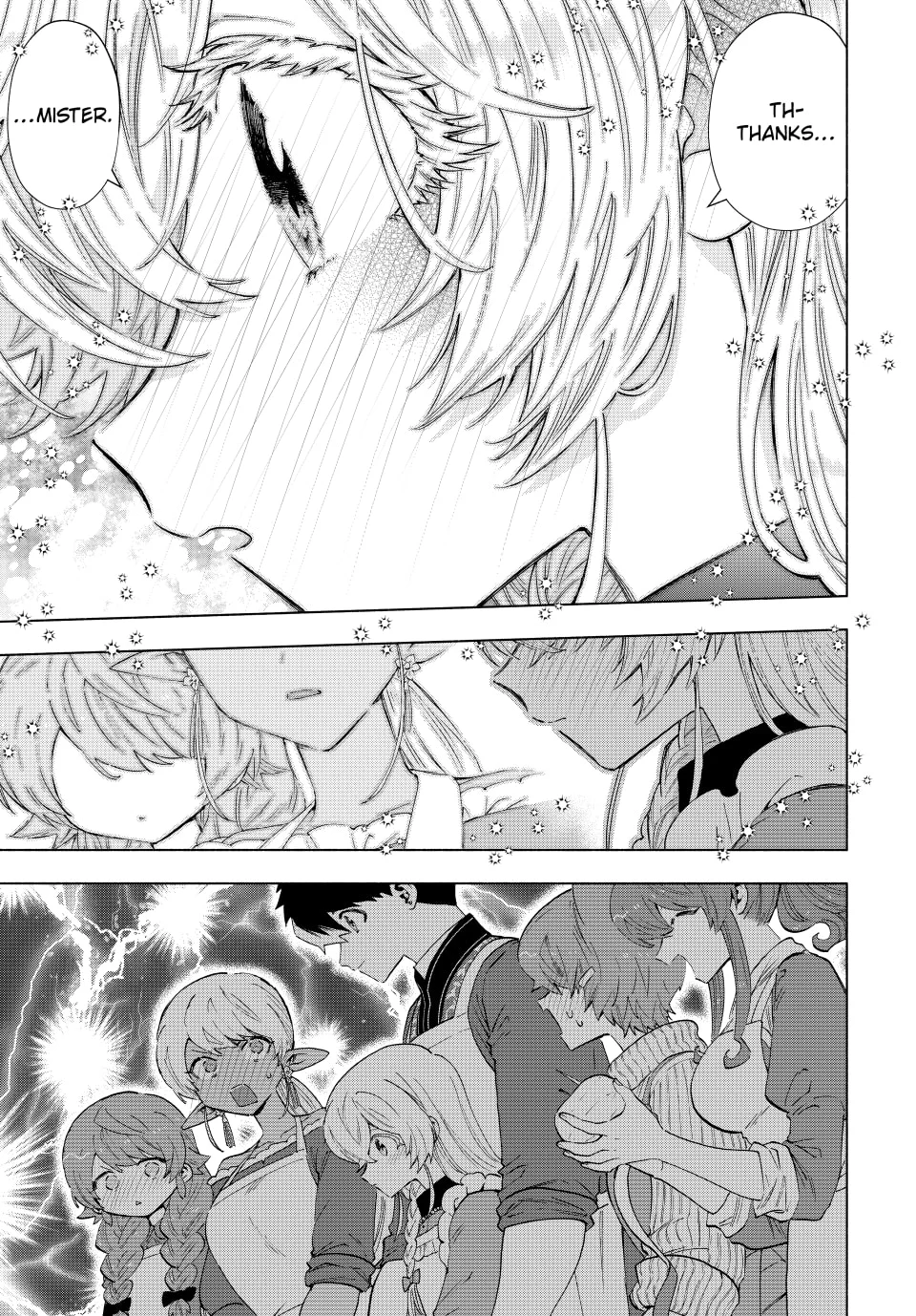 Page 9 of Chapter 109