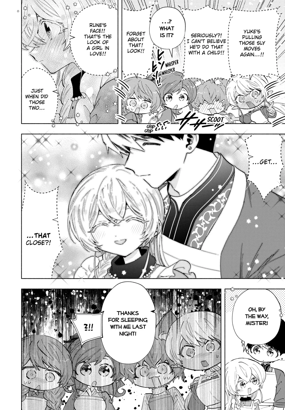 Page 10 of Chapter 109