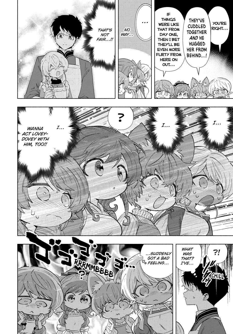 Page 14 of Chapter 109