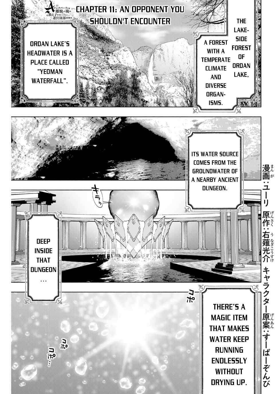 Page 2 of Chapter 11