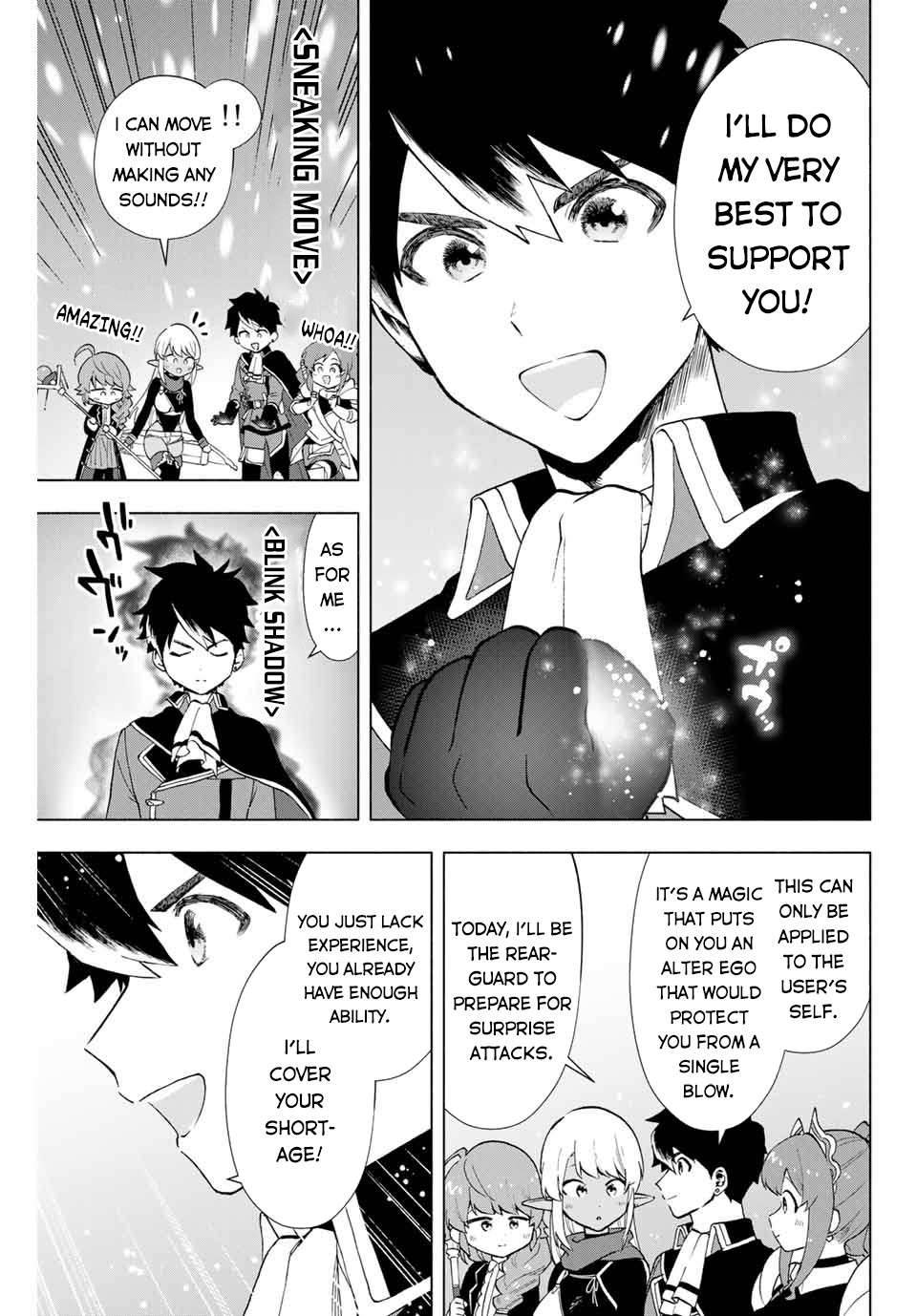 Page 6 of Chapter 11