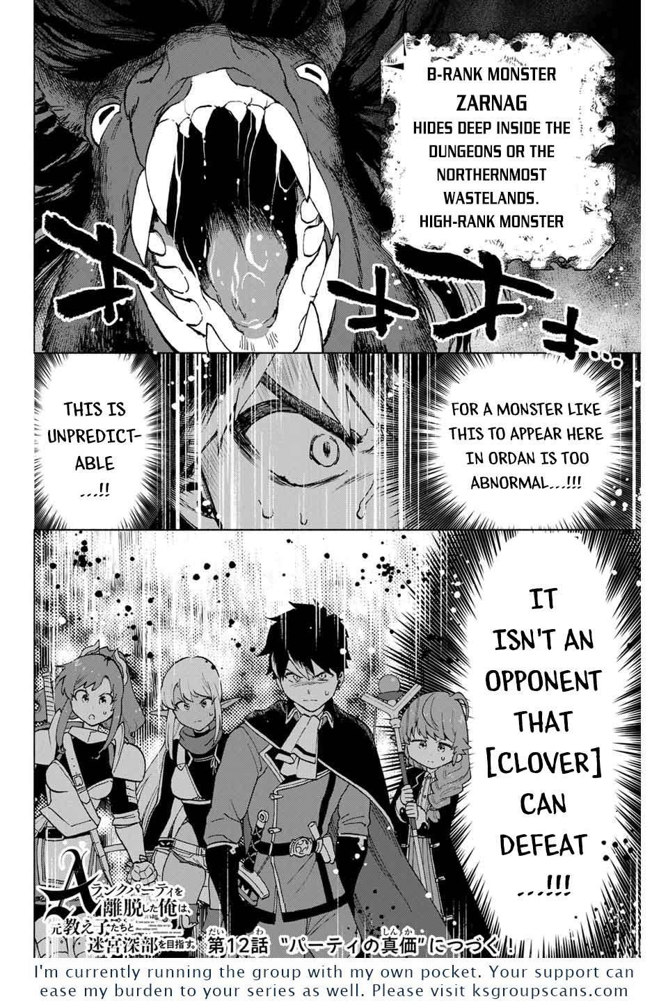 Page 13 of Chapter 11