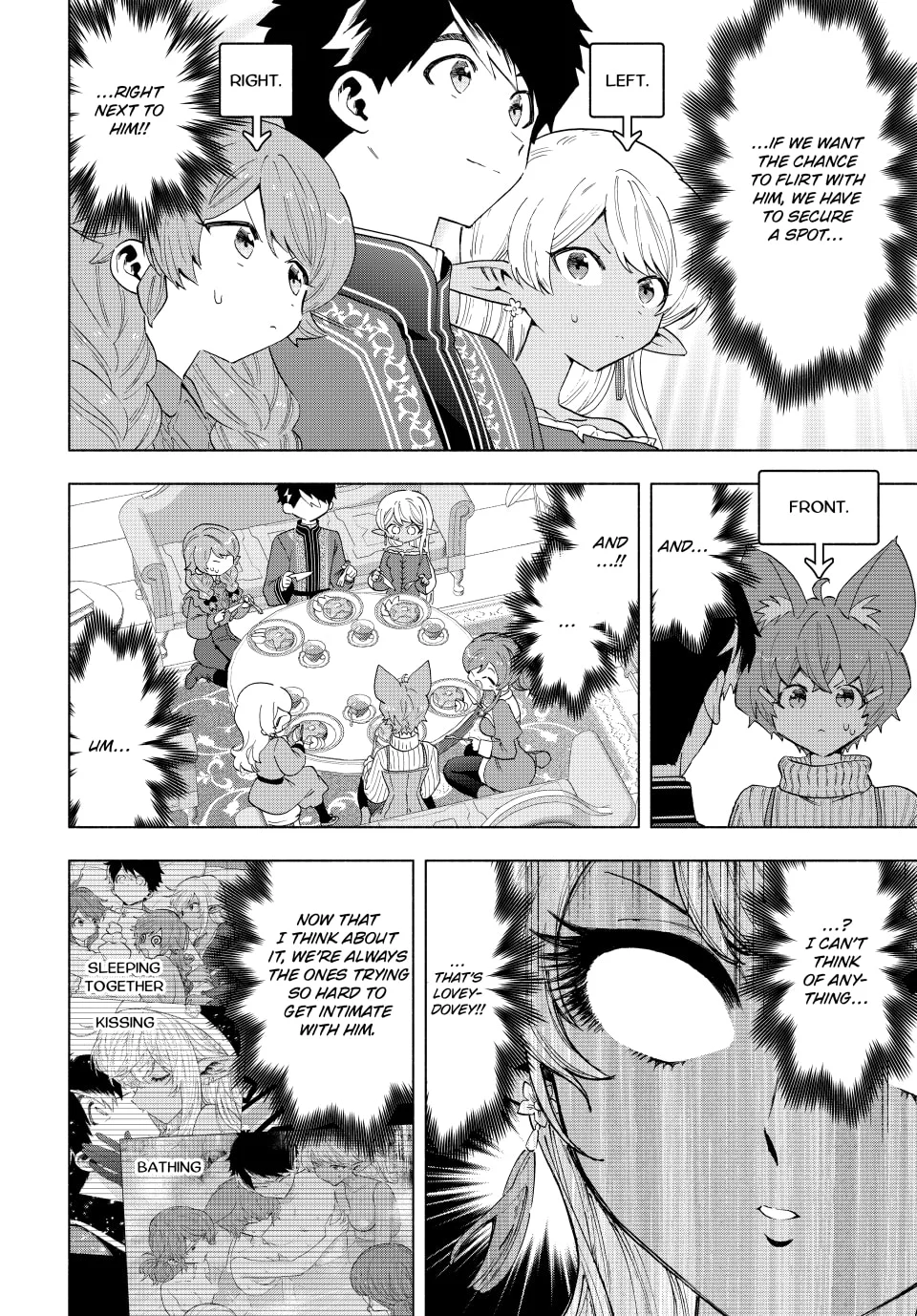 Page 2 of Chapter 110