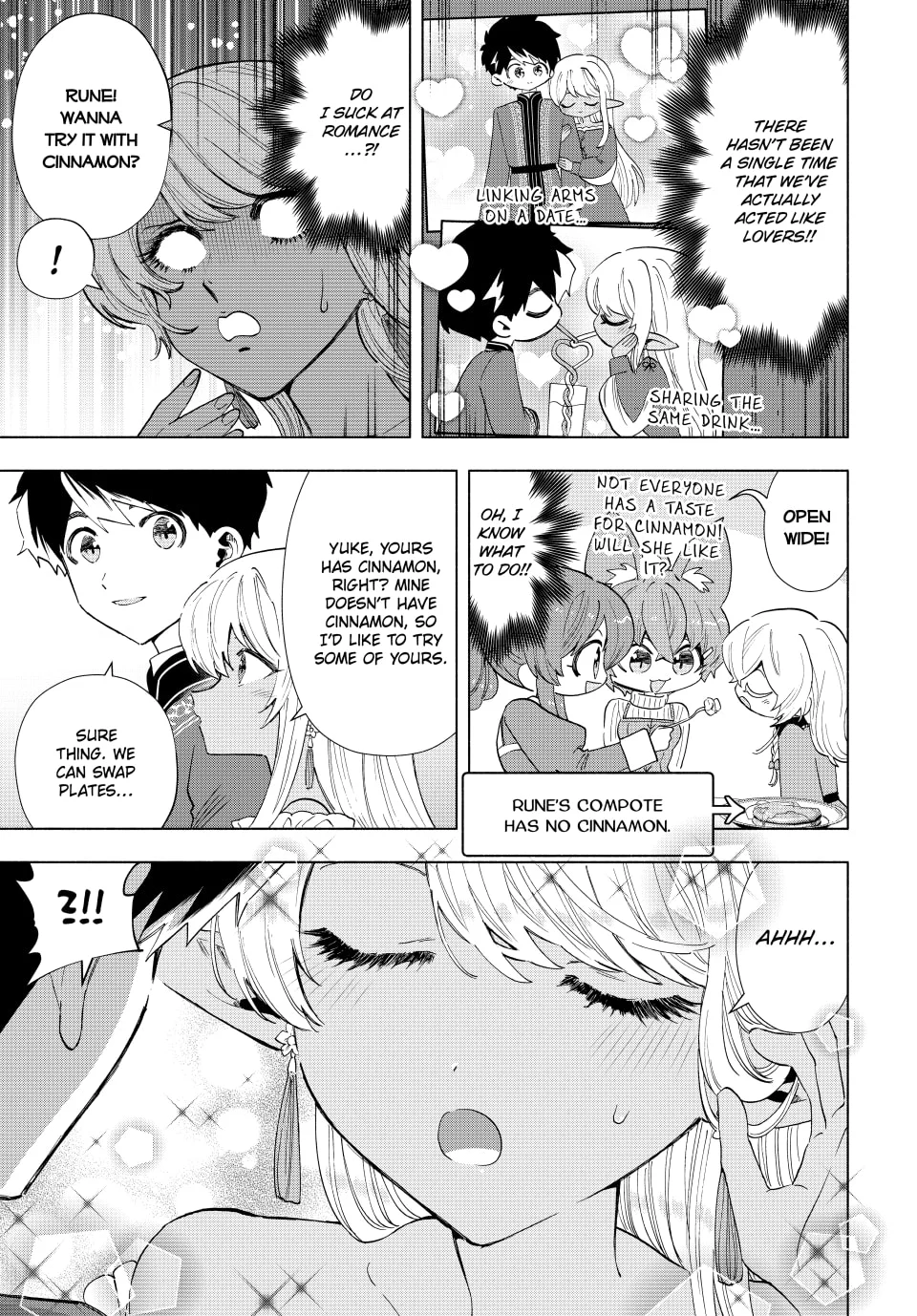 Page 3 of Chapter 110