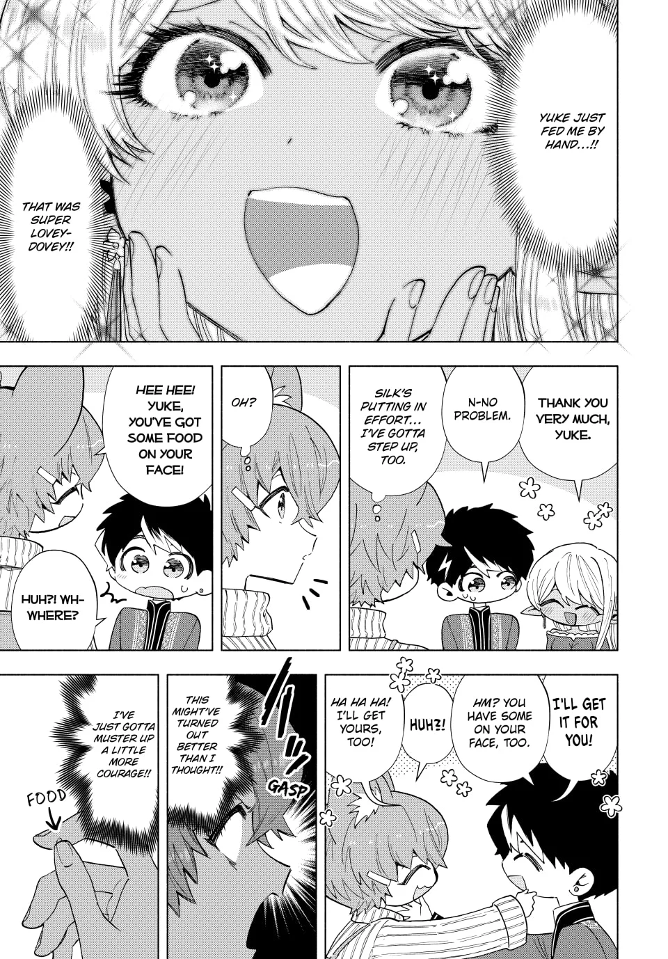 Page 5 of Chapter 110