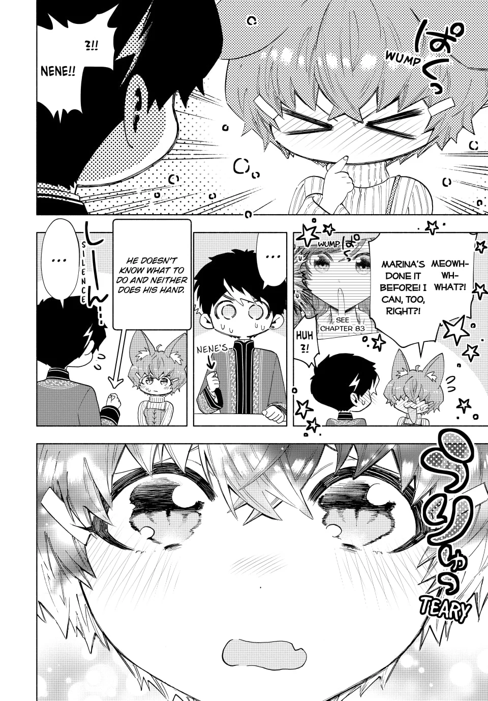 Page 6 of Chapter 110