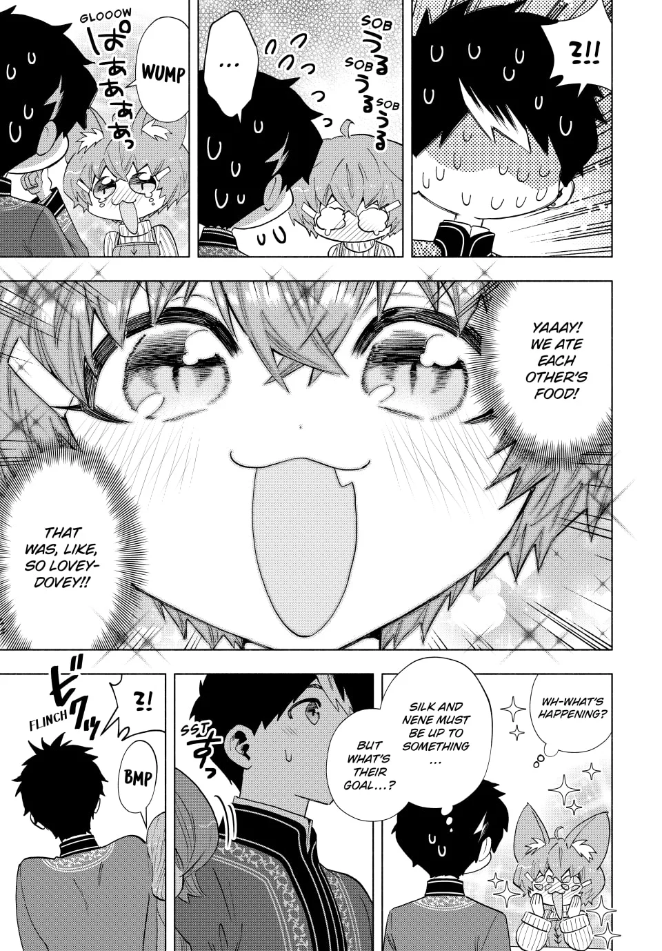 Page 7 of Chapter 110