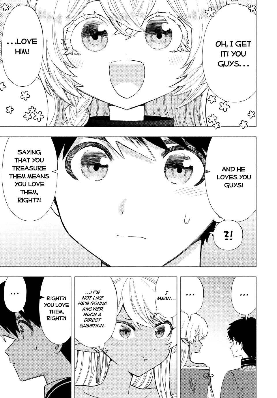 Page 13 of Chapter 110