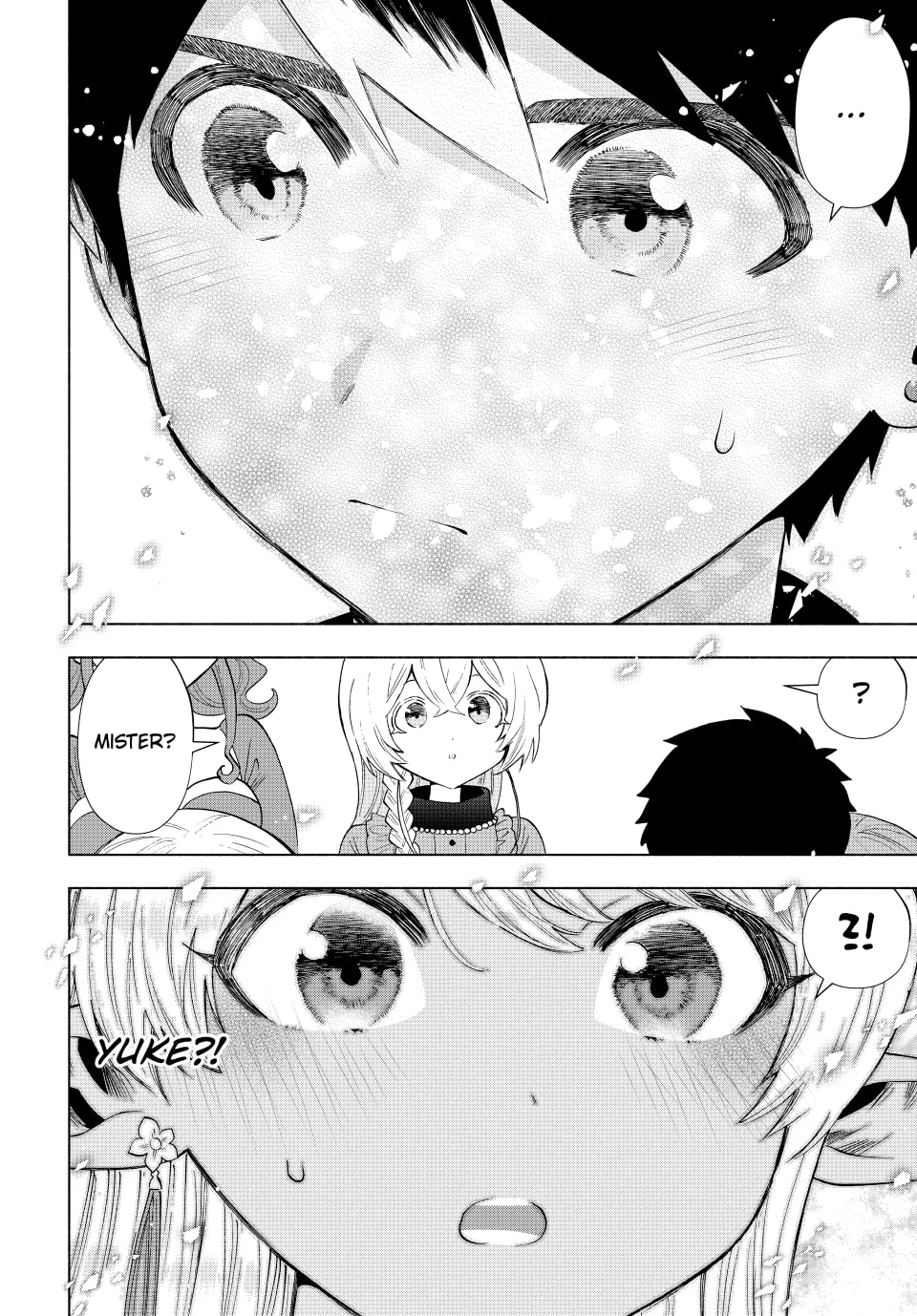 Page 14 of Chapter 110