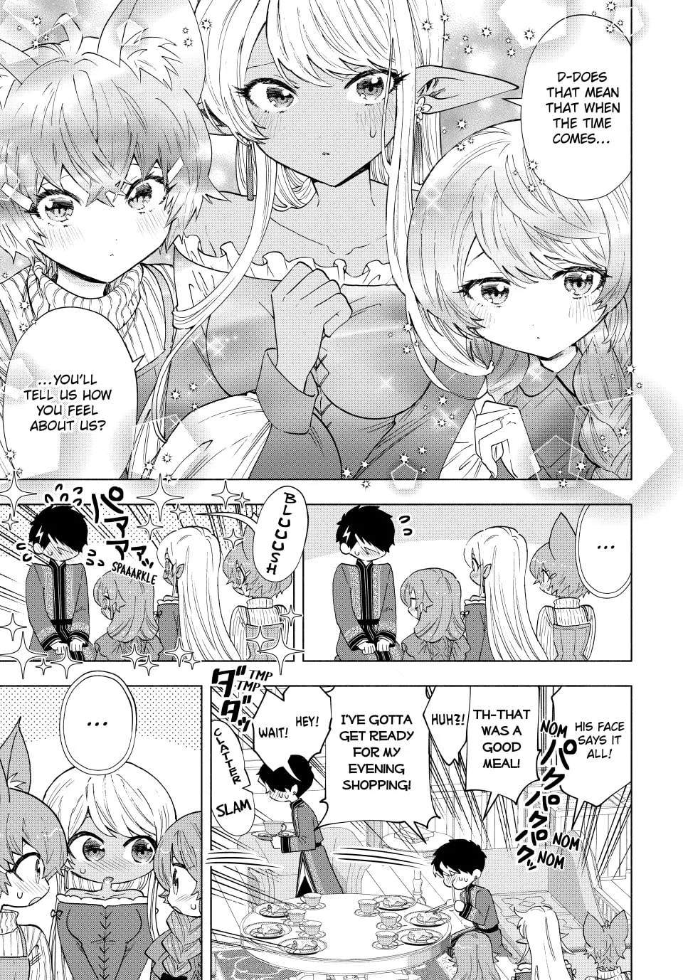 Page 3 of Chapter 111
