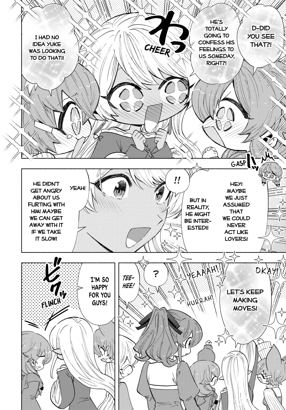 Page 4 of Chapter 111
