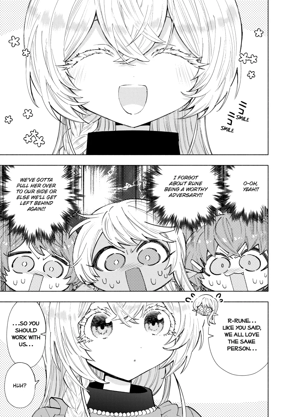 Page 5 of Chapter 111