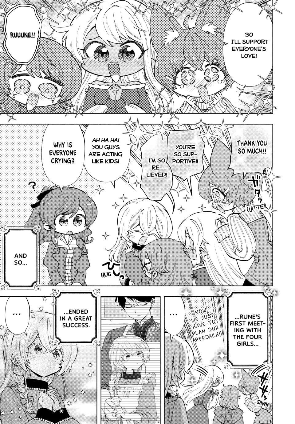 Page 7 of Chapter 111