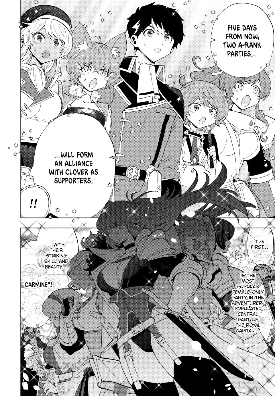 Page 10 of Chapter 111