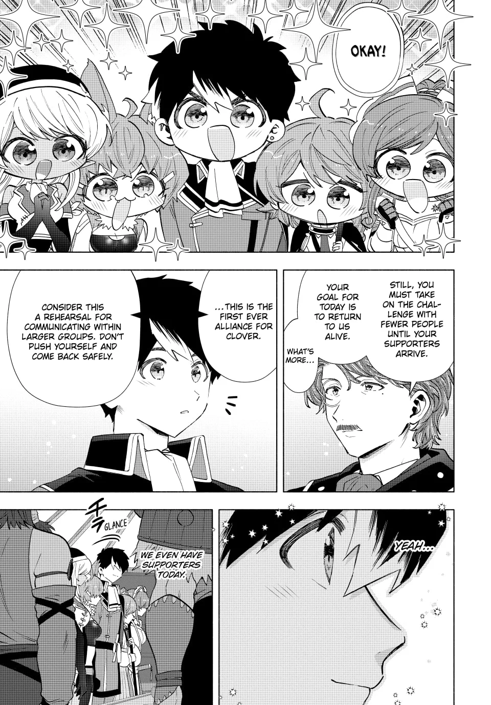 Page 13 of Chapter 111