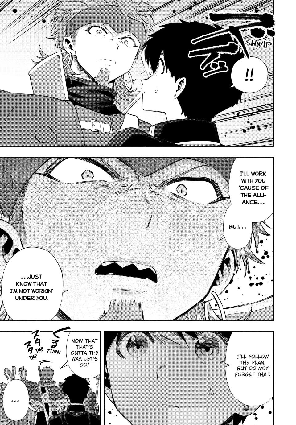 Page 3 of Chapter 112