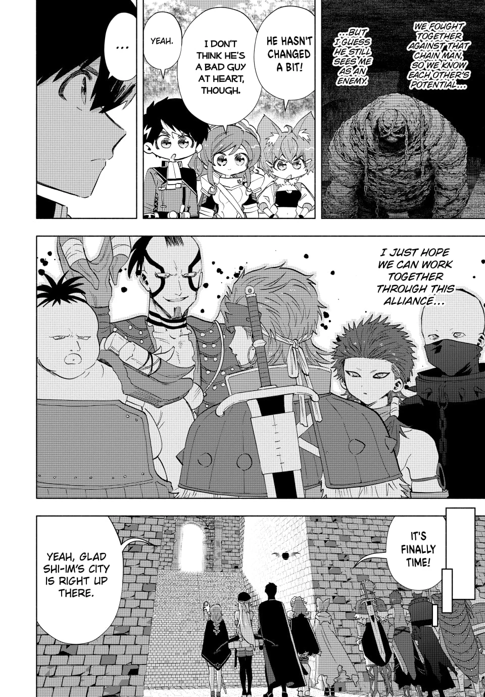 Page 4 of Chapter 112