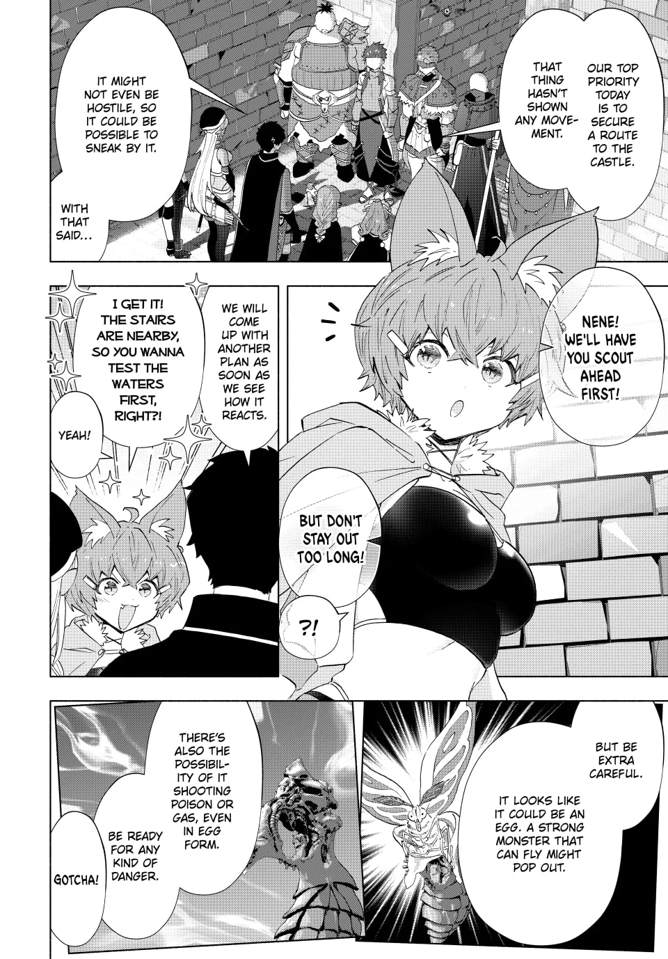 Page 8 of Chapter 112