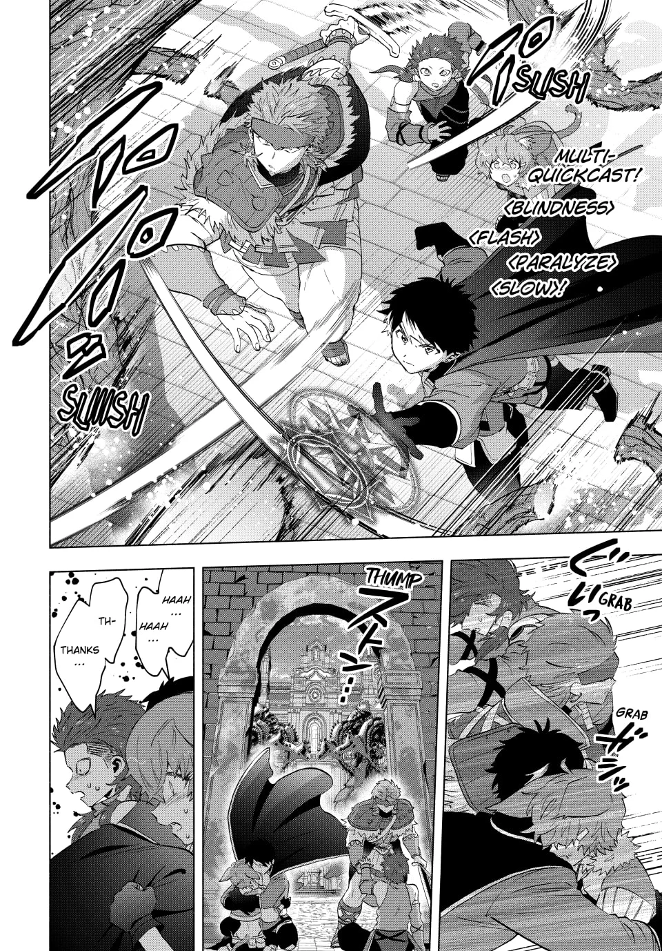 Page 12 of Chapter 112