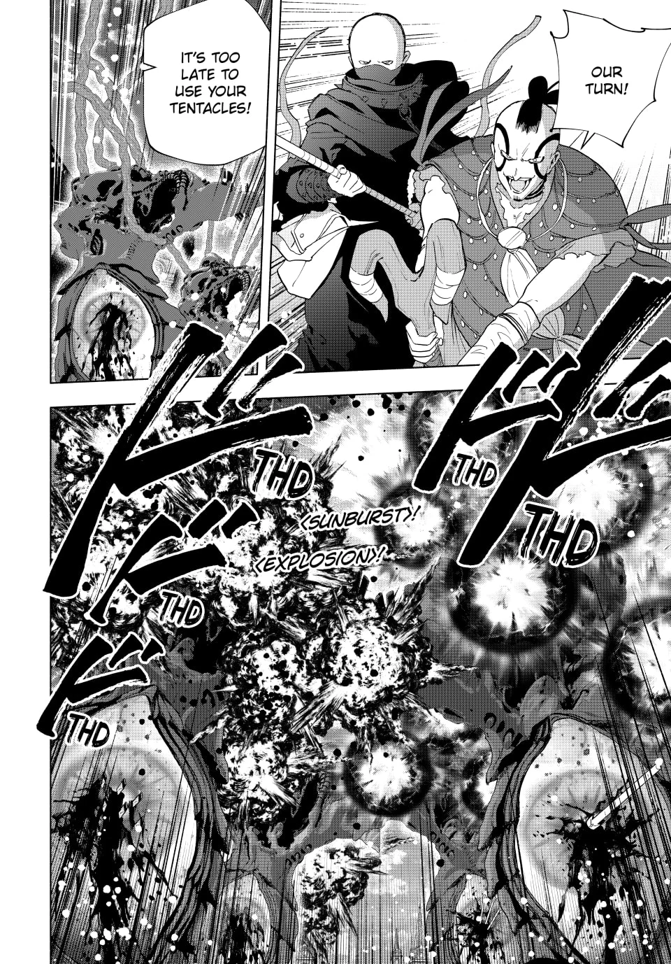 Page 6 of Chapter 113