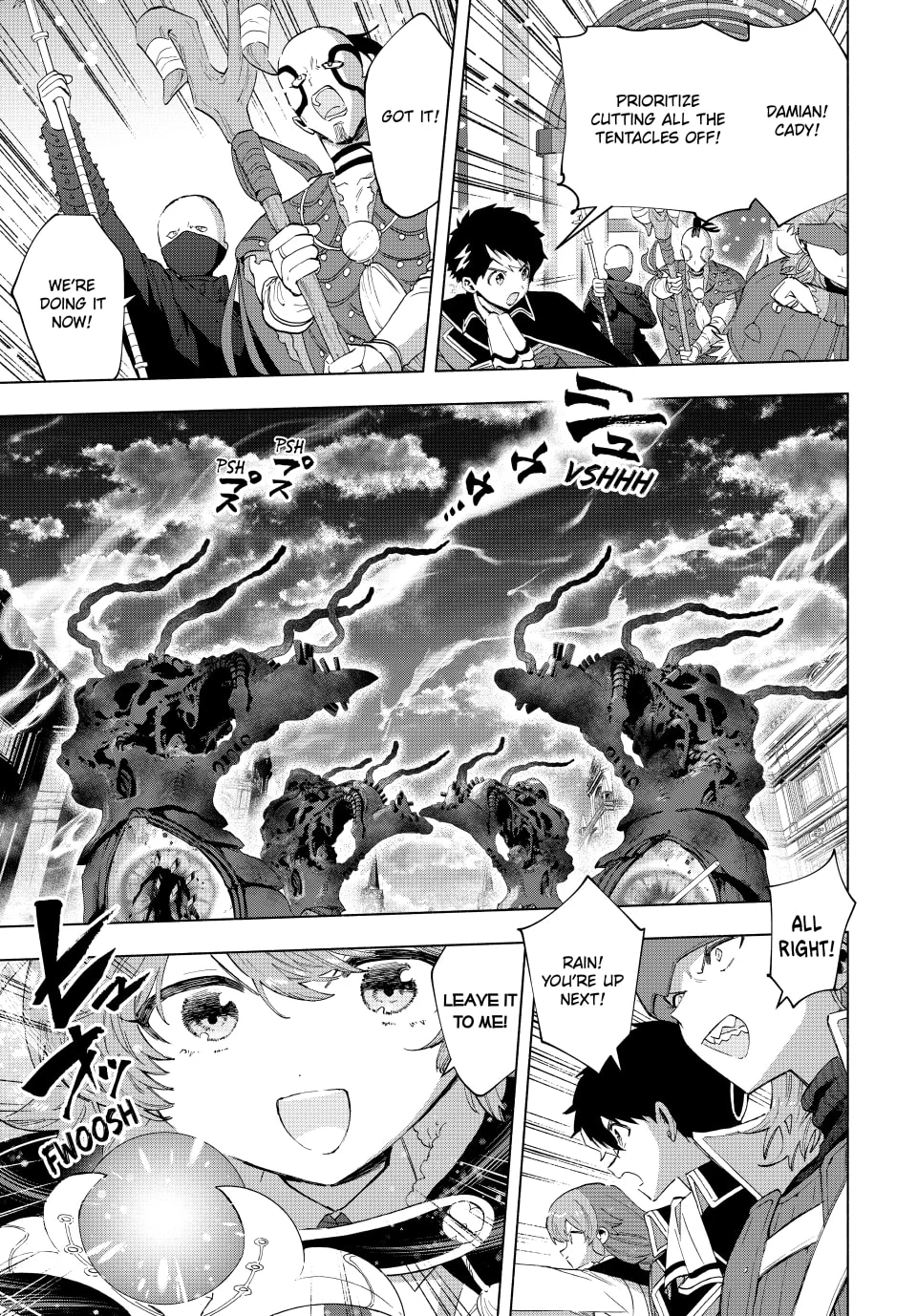 Page 7 of Chapter 113