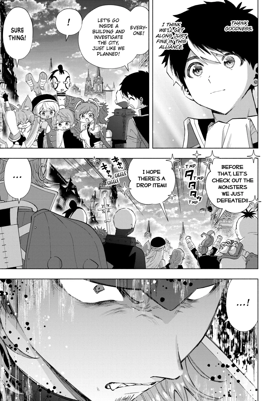Page 3 of Chapter 114
