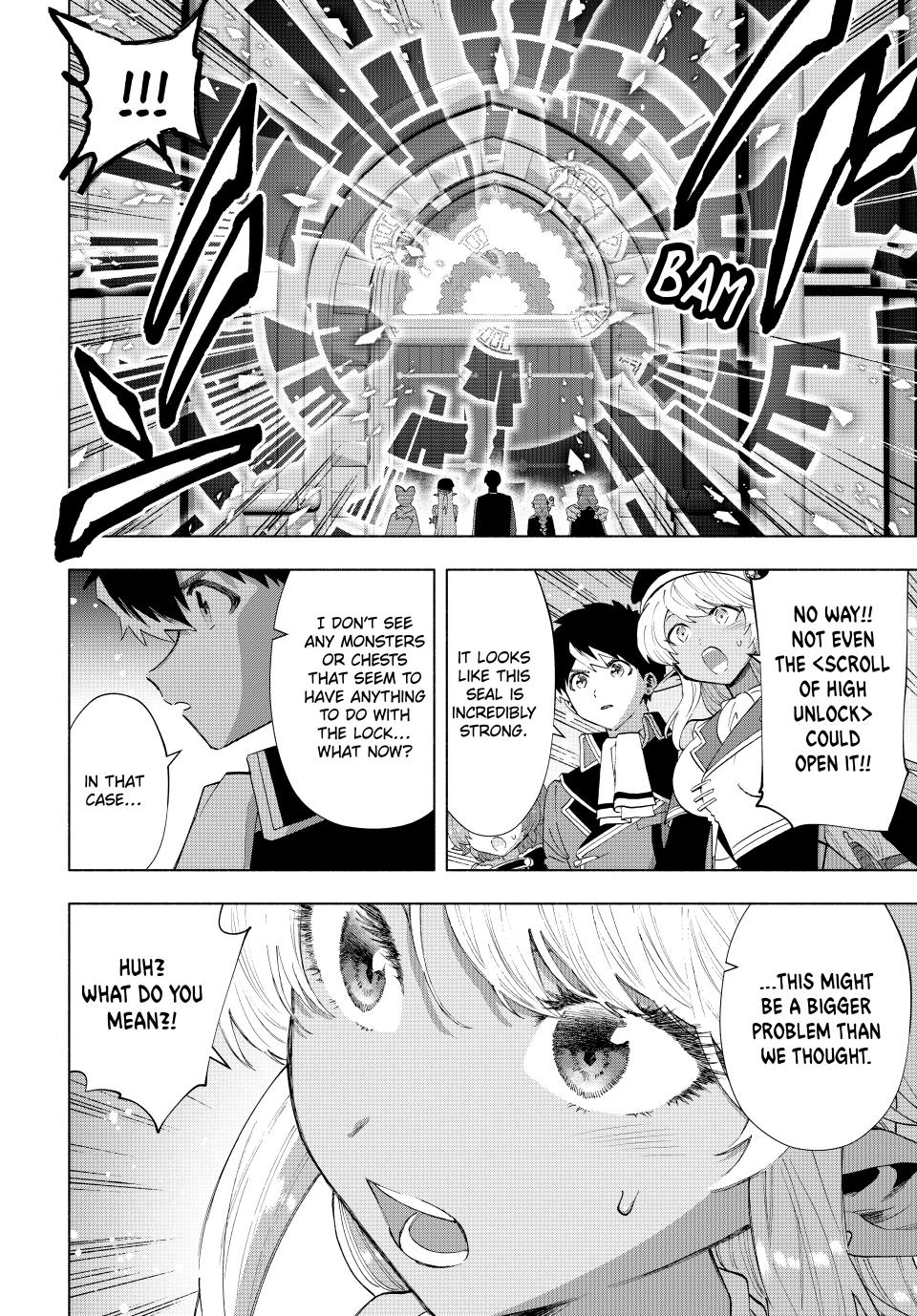 Page 6 of Chapter 115