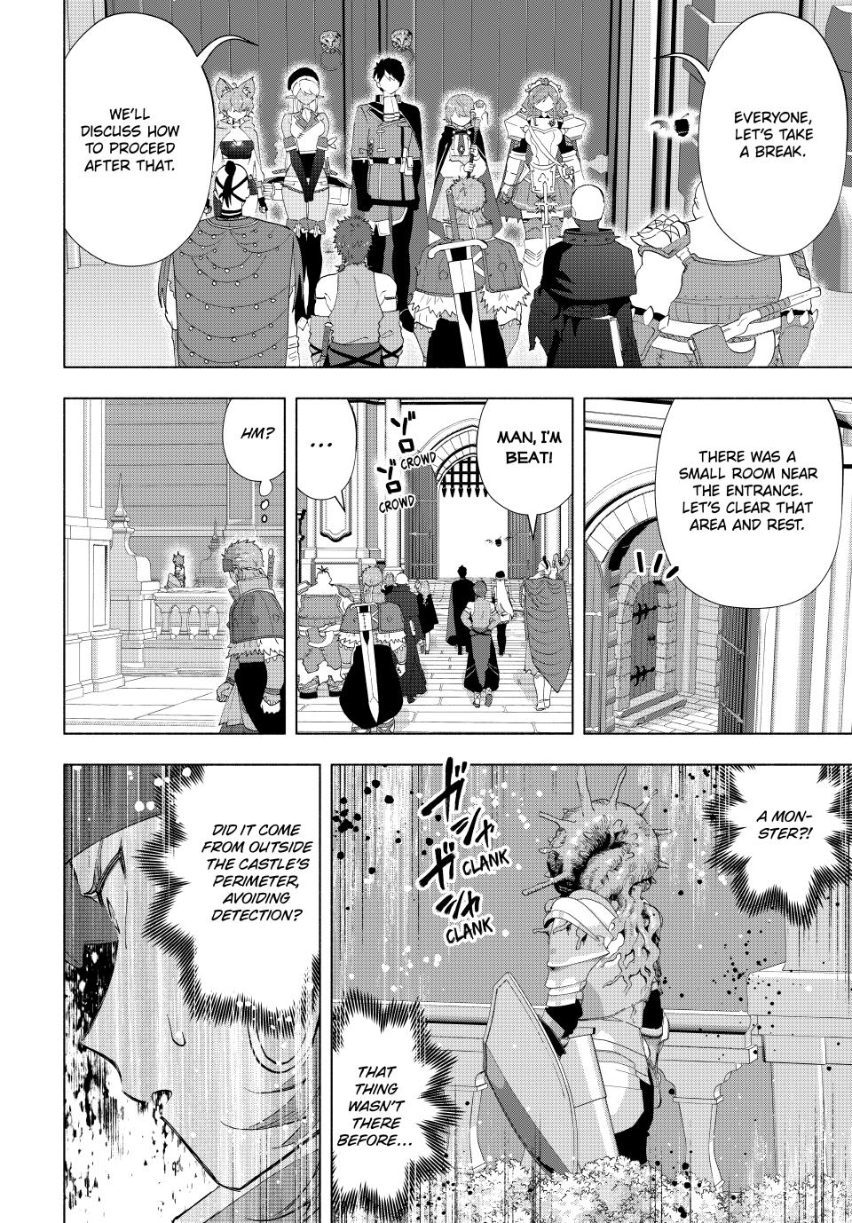 Page 8 of Chapter 115
